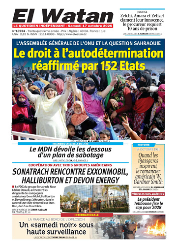 El Watan Du Samedi 17 Octobre 2026