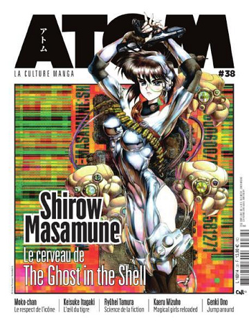 ATOM Magazine N°38 - Septembre-Novembre 2026