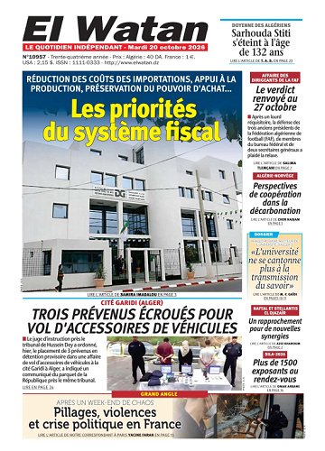 El Watan Du Mardi 20 Octobre 2026