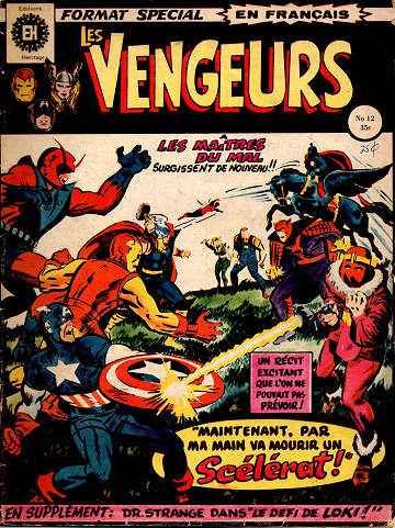 Les Vengeurs - Tome 12 - Maintenant par ma main va mourir un scélérat