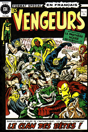 Les Vengeurs - Tome 33 - Au commencement était le monde intérieur