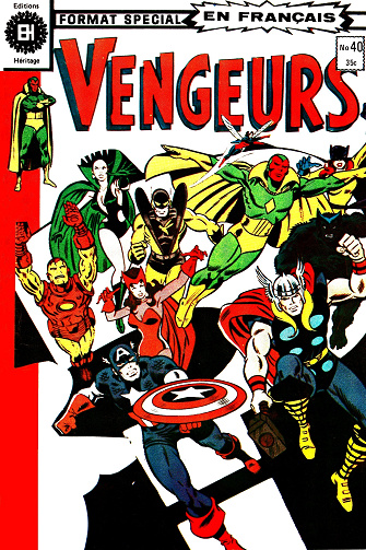 Les Vengeurs - Tome 40 - Le Dieu Lion Vit