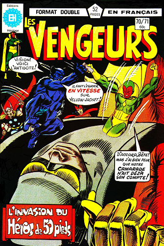 Les Vengeurs - Tome 70-71 - Un voyage au centre de la fourmi - L'empire fantôme