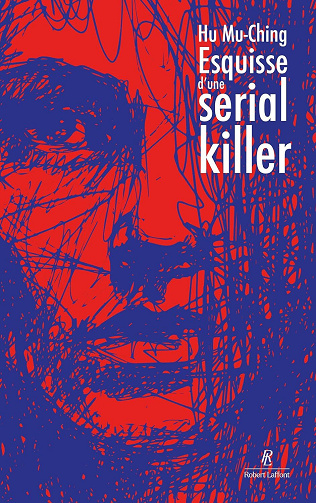 Hu Mu-Ching - Esquisse d'une serial killer (2026)