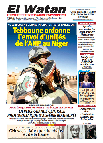 El Watan Du Mardi 27 Octobre 2026